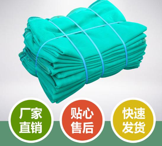 上海蓝安全网