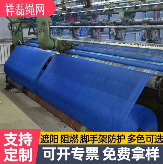 大连蓝安全网
